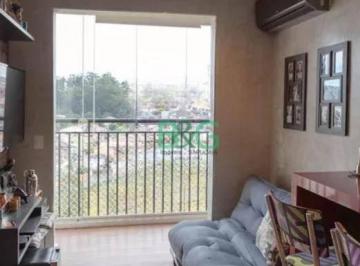 Apartamento · 57m² · 3 Quartos · 1 Vaga · Apartamento à venda, 57 m² por R$ 379.000,00 - Jardim Las Vegas - Guarulhos/SP