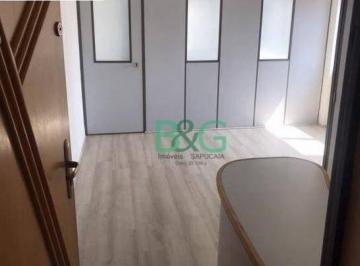 Comercial · 33m² · 1 Vaga · Sala, 33 m² - venda por R$ 398.000,00 ou aluguel por R$ 2.823,00/mês - Santana -