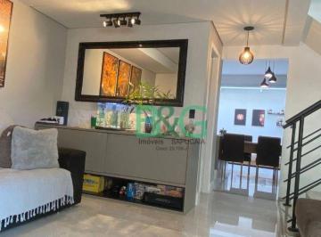 Photo 1 · Sobrado à venda, 200 m² por R$ 1.650.000,00 - Vila Bertioga - São Paulo/SP