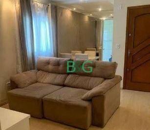 Apartamento · 198m² · 3 Quartos · 4 Vagas · Cobertura à venda, 198 m² por R$ 688.000,00 - Vila Marina - Santo André/SP