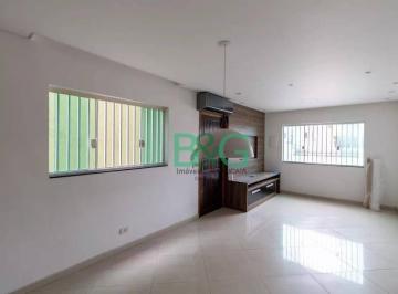 Casa · 115m² · 3 Quartos · 4 Vagas · Sobrado à venda, 115 m² por R$ 819.000,00 - Penha de França - São Paulo/SP