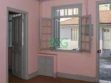 Casa · 98m² · 2 Quartos · 1 Vaga · Casa à venda, 98 m² por R$ 749.000,00 - Bom Retiro - São Paulo/SP