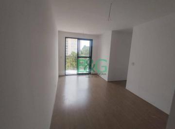 Apartamento · 58m² · 3 Quartos · 1 Vaga · Apartamento à venda, 58 m² por R$ 527.000,00 - Campininha - São Paulo/SP