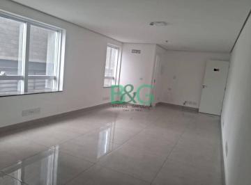 Comercial · 34m² · 1 Vaga · Conjunto à venda, 34 m² por R$ 285.000,00 - Casa Verde - São Paulo/SP