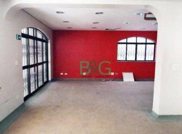 Casa · 332m² · 4 Quartos · Sobrado à venda, 332 m² por R$ 2.850.000,00 - Vila Madalena - São Paulo/SP