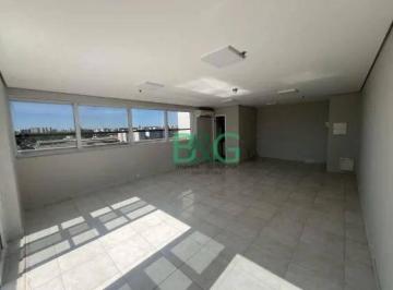 Comercial · 64m² · 2 Vagas · Conjunto à venda, 64 m² por R$ 590.000,00 - Vila Leopoldina - São Paulo/SP
