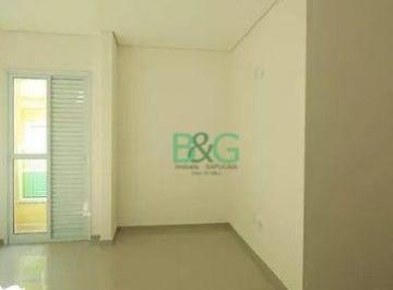Casa · 120m² · 2 Quartos · 1 Vaga · Sobrado à venda, 120 m² por R$ 419.100,00 - Vila Príncipe de Gales - Santo André/SP