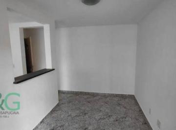 Apartamento · 47m² · 2 Quartos · Apartamento à venda, 47 m² por R$ 233.200,00 - Jardim Santa Terezinha - São Paulo/SP