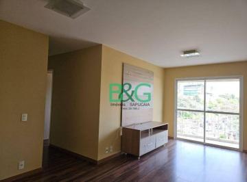 Photo 1 · Apartamento, 73 m² - venda por R$ 1.230.000,00 ou aluguel por R$ 6.938,00/mês -