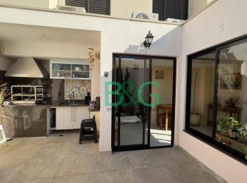 Apartamento · 174m² · 2 Quartos · 3 Vagas · Cobertura à venda, 174 m² por R$ 1.900.000,00 - Jardim Vila Mariana - São Paulo/SP