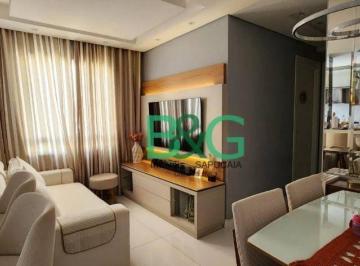 Apartamento · 41m² · 2 Quartos · 1 Vaga · Apartamento à venda, 41 m² por R$ 349.000,00 - Jardim Nossa Senhora do Carmo - S