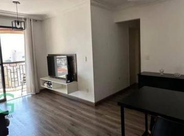 Apartamento · 76m² · 3 Quartos · 2 Vagas · Apartamento à venda, 76 m² por R$ 640.000,00 - Alto da Mooca - São Paulo/SP