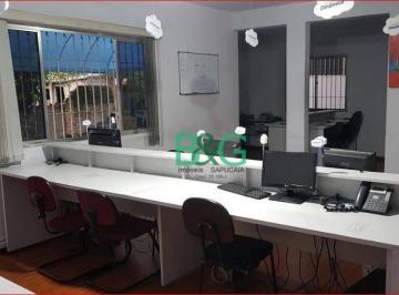 Comercial · 400m² · 5 Vagas · Casa à venda, 400 m² por R$ 2.028.000,00 - Vila Aricanduva - São Paulo/SP