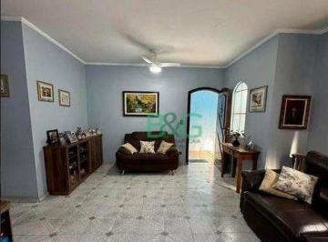 Photo 1 · Sobrado à venda, 202 m² por R$ 750.000,00 - Vila Cleonice - São Paulo/SP
