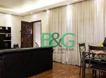 Casa · 185m² · 3 Quartos · 3 Vagas · Casa à venda, 185 m² por R$ 849.000,00 - Jardim Piratininga - São Paulo/SP
