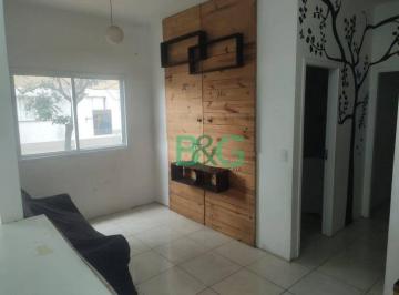 Apartamento · 46m² · 2 Quartos · 1 Vaga · Apartamento, 46 m² - venda por R$ 250.000,00 ou aluguel por R$ 2.390,00/mês - It