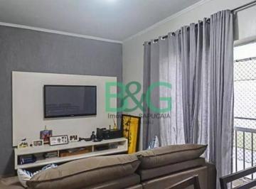 Apartamento · 64m² · 2 Quartos · 1 Vaga · Apartamento à venda, 64 m² por R$ 264.000,00 - Suíço - São Bernardo do Campo/SP