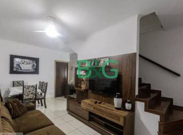 Casa · 130m² · 2 Quartos · 1 Vaga · Casa à venda, 130 m² por R$ 650.000,00 - Vila Bertioga - São Paulo/SP