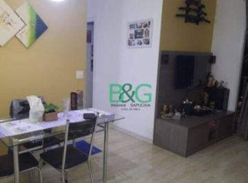 Apartamento · 55m² · 2 Quartos · 1 Vaga · Apartamento à venda, 55 m² por R$ 458.900,00 - Parque Novo Mundo - São Paulo/SP