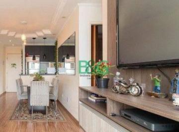 Apartamento · 50m² · 2 Quartos · 1 Vaga · Apartamento à venda, 50 m² por R$ 258.900,00 - Parada XV de Novembro - São Paulo/SP