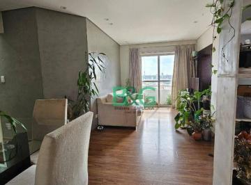 Photo 1 · Apartamento à venda, 90 m² por R$ 852.000,00 - Parque Mandaqui - São Paulo/SP