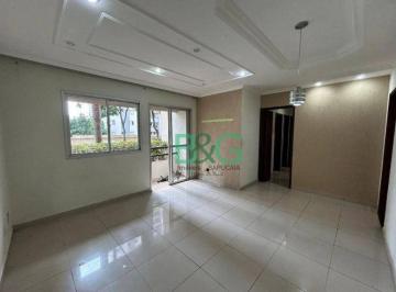 Apartamento · 69m² · 3 Quartos · 1 Vaga · Apartamento à venda, 69 m² por R$ 389.000,00 - Planalto - São Bernardo do Campo/SP