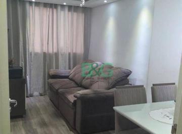 Apartamento · 44m² · 2 Quartos · 1 Vaga · Apartamento à venda, 44 m² por R$ 308.000,00 - Jardim Santa Terezinha - São Paulo/SP