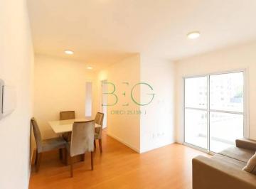 Photo 1 · Apartamento à venda, 55 m² por R$ 601.063,93 - Parada Inglesa - São Paulo/SP