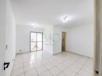 Apartamento · 59m² · 2 Quartos · 1 Vaga · Apartamento para alugar, 59 m² por R$ 3.173,90/mês - Vila Guarani (Zona Sul) - S