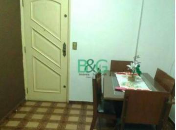 Apartamento · 63m² · 3 Quartos · 1 Vaga · Apartamento à venda, 63 m² por R$ 348.900,00 - Macedo - Guarulhos/SP