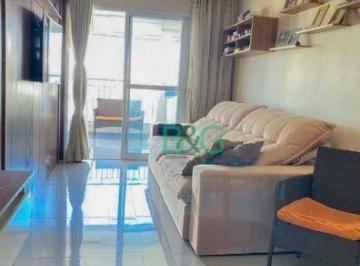 Apartamento · 71m² · 2 Quartos · 1 Vaga · Apartamento à venda, 71 m² por R$ 820.000,00 - Belém - São Paulo/SP