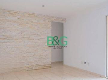 Apartamento · 80m² · 3 Quartos · 1 Vaga · Apartamento à venda, 80 m² por R$ 403.900,00 - Paraisópolis - São Paulo/SP