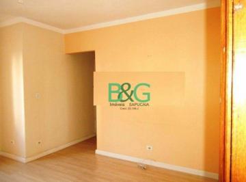 Apartamento · 78m² · 3 Quartos · 1 Vaga · Apartamento à venda, 78 m² por R$ 500.000,00 - Mooca - São Paulo/SP