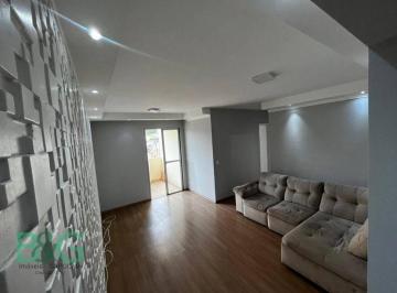 Photo 1 · Apartamento à venda, 65 m² por R$ 399.900,00 - Vila Galvão - Guarulhos/SP
