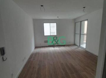 Apartamento · 29m² · 1 Quarto · Studio à venda, 29 m² por R$ 210.000,00 - Cangaíba - São Paulo/SP