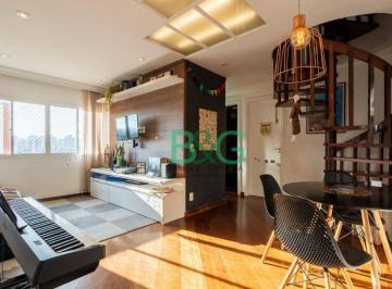 Apartamento · 107m² · 3 Quartos · 1 Vaga · Cobertura à venda, 107 m² por R$ 720.000,00 - Vila Gumercindo - São Paulo/SP