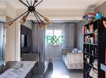 Photo 1 · Apartamento à venda, 91 m² por R$ 724.000,00 - Vila Santa Eulalia - São Paulo/SP