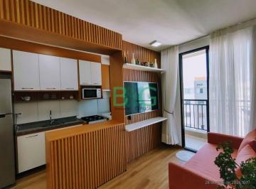 Apartamento · 40m² · 1 Quarto · 1 Vaga · Apartamento à venda, 40 m² por R$ 487.600,00 - Usina Piratininga - São Paulo/SP