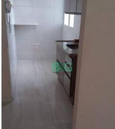 Apartamento · 35m² · 2 Quartos · Apartamento à venda, 35 m² por R$ 209.000,00 - Jardim Lider - São Paulo/SP