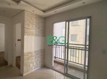 Apartamento · 42m² · 2 Quartos · 1 Vaga · Apartamento à venda, 42 m² por R$ 397.900,00 - Vila Guilherme - São Paulo/SP