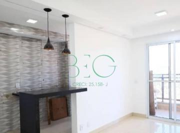 Apartamento · 47m² · 2 Quartos · 1 Vaga · Apartamento à venda, 47 m² por R$ 299.000,00 - Novo Osasco - Osasco/SP