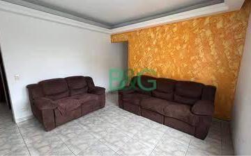 Apartamento · 70m² · 2 Quartos · 1 Vaga · Apartamento à venda, 70 m² por R$ 360.000,00 - Vila Camargos - Guarulhos/SP
