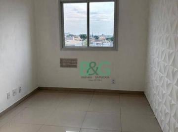 Apartamento · 41m² · 2 Quartos · 1 Vaga · Apartamento à venda, 41 m² por R$ 250.000,00 - Cidade Satélite Santa Bárbara - S