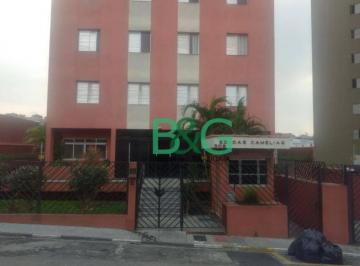 Photo 1 · Apartamento à venda, 50 m² por R$ 290.000,00 - Vila Erna - São Paulo/SP