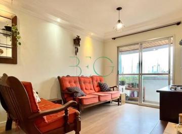 Photo 1 · Apartamento à venda, 97 m² por R$ 865.500,00 - Vila Monte Alegre - São Paulo/SP
