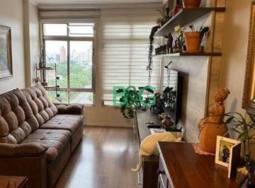 Apartamento · 92m² · 4 Quartos · 1 Vaga · Apartamento à venda, 92 m² por R$ 669.000,00 - Bom Retiro - São Paulo/SP