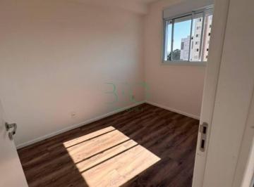 Apartamento · 34m² · 2 Quartos · Apartamento para alugar, 34 m² por R$ 2.210,00/mês - Jardim Cidade Pirituba - Sã