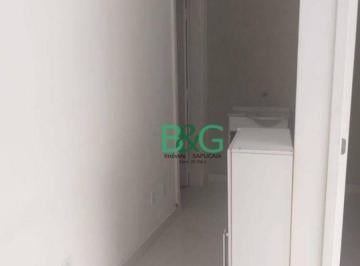Comercial · 67m² · Sala à venda, 67 m² por R$ 259.000,00 - República - São Paulo/SP