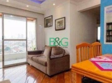 Apartamento · 52m² · 3 Quartos · 1 Vaga · Apartamento à venda, 52 m² por R$ 449.000,00 - Chácara Santo Antônio (Zona Leste