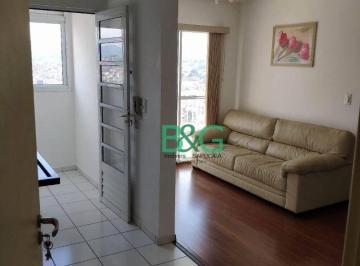 Apartamento · 55m² · 3 Quartos · 1 Vaga · Apartamento à venda, 55 m² por R$ 380.000,00 - Vila Amália - São Paulo/SP